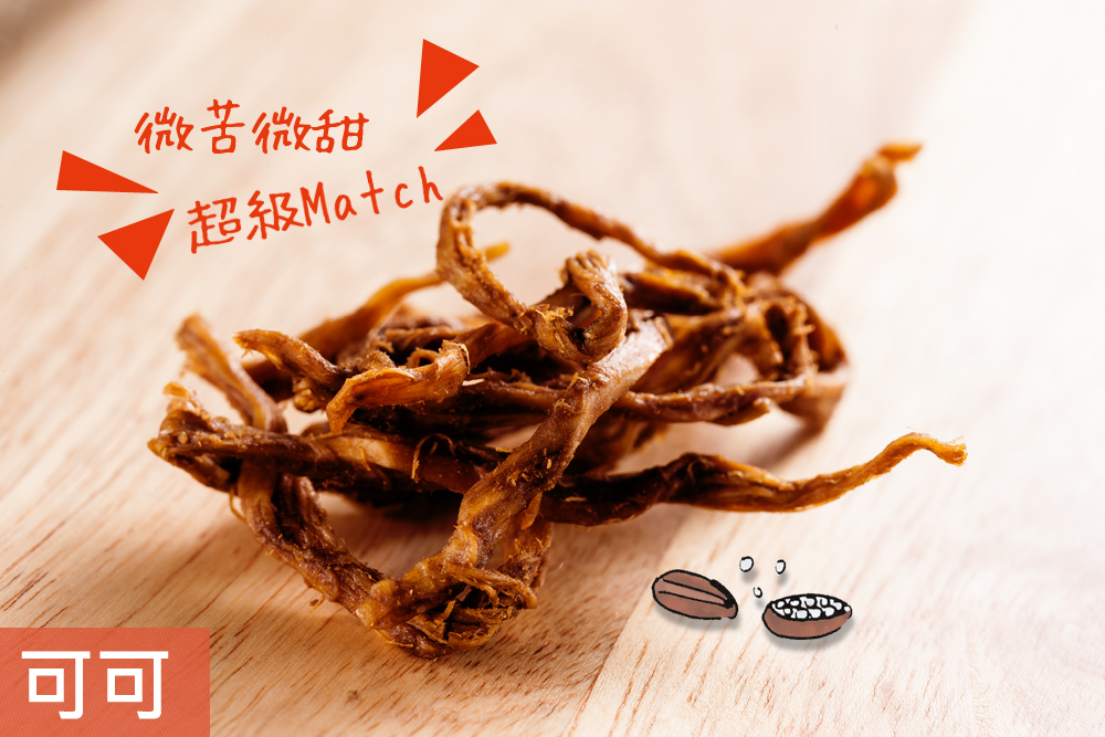 原味千尋人氣極濃乳酪絲 52g±5%/袋 (OREO乳酪絲/蜂蜜乳酪絲)