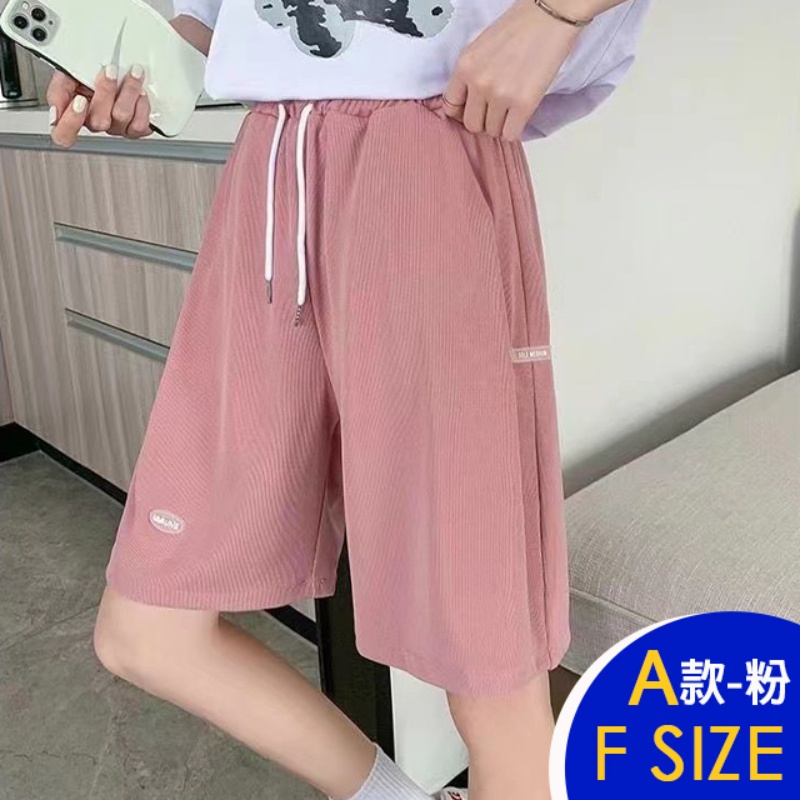 韓國製多款鬆緊腰寬鬆涼感輕薄舒適短褲 休閒褲 冰絲褲