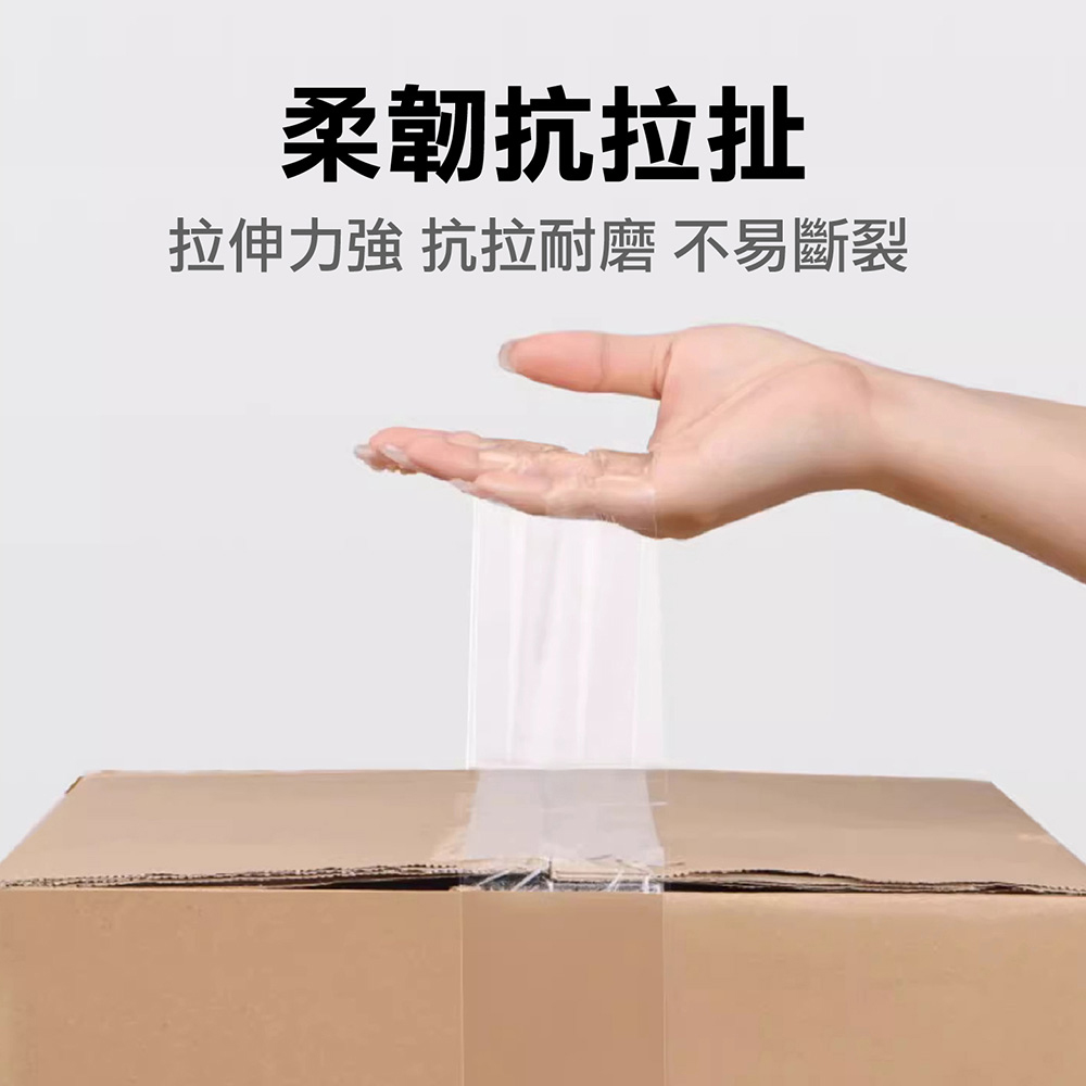 【鹿頭牌】透明封箱膠帶(12mm/18mm/24mm/48mm/60mm)