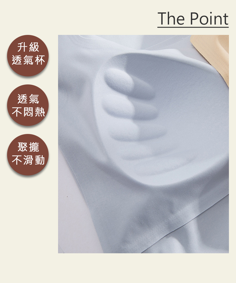 韓系簡約好穿百搭多款免穿BRA背心 帶BRA背心 有分尺寸