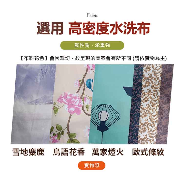 【VENCEDOR】DIY加粗管徑抽屜款布衣櫥 二款任選