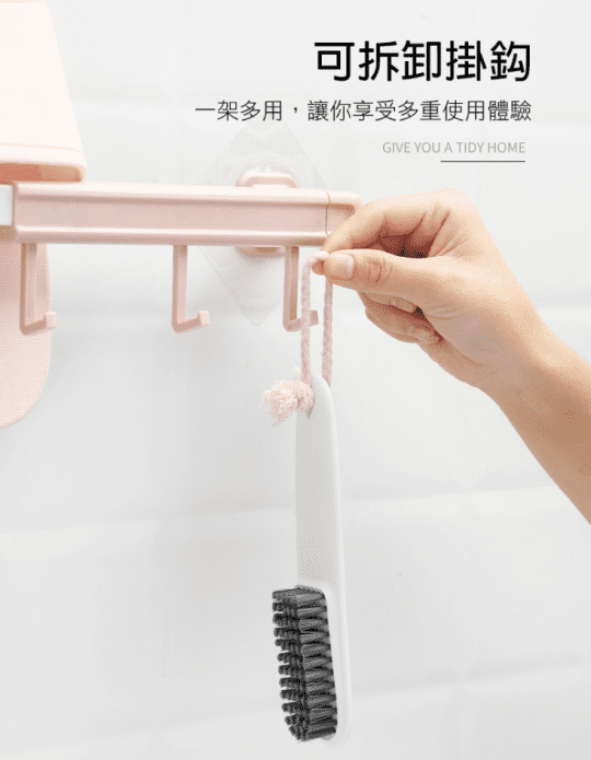 多用途伸縮毛巾置物掛勾架