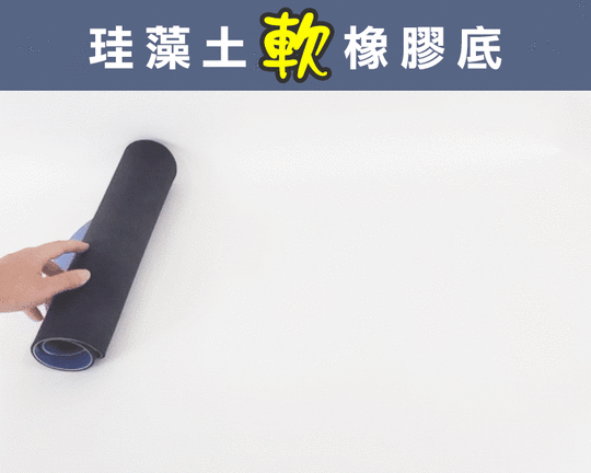 莫蘭迪軟式硅藻土地墊 吸水地墊 速乾防滑 可捲收 腳踏墊 (40x60cm)