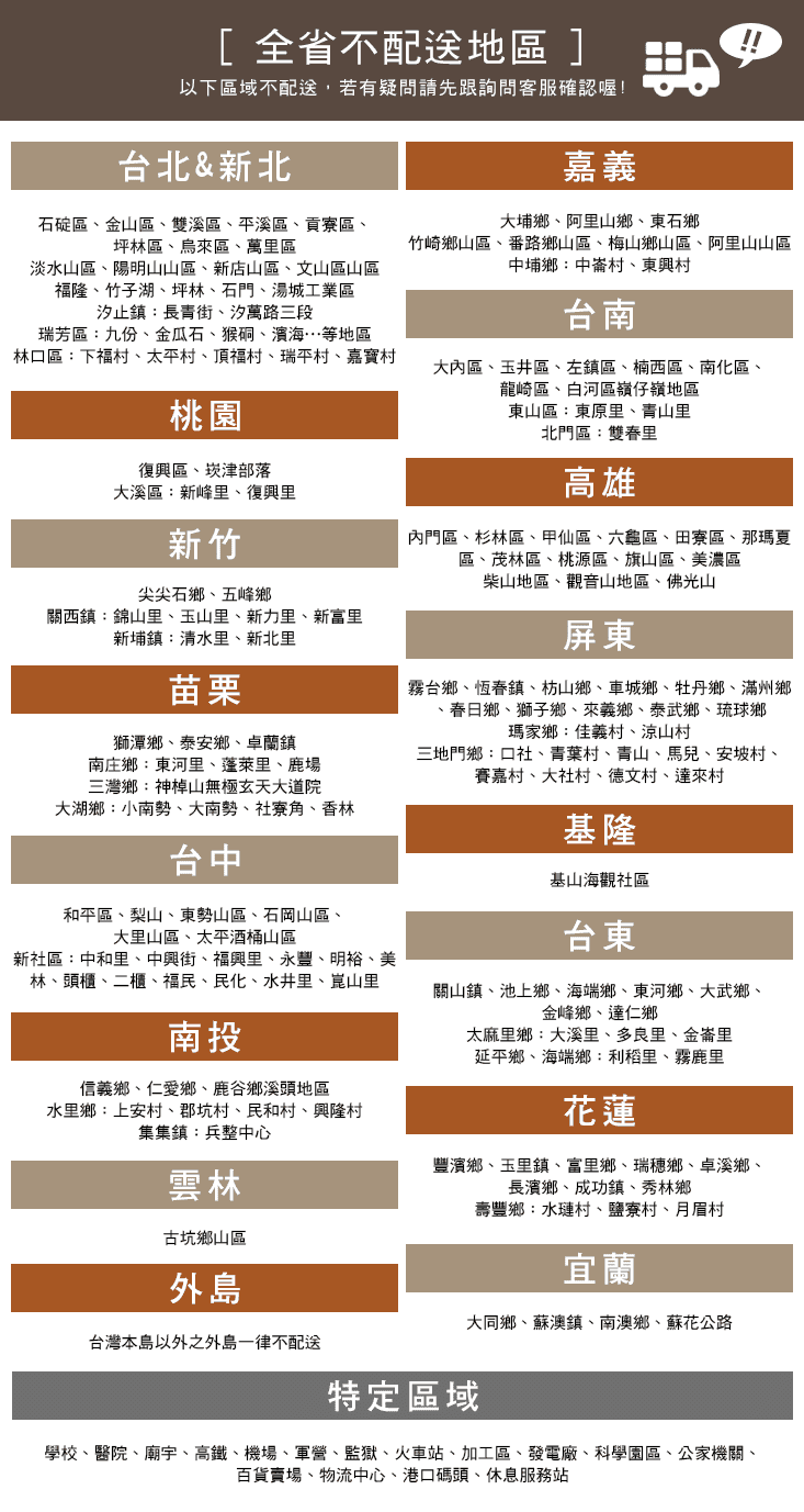 不鏽鋼馬桶水管疏通器 通馬桶 疏通 馬桶賭塞疏通