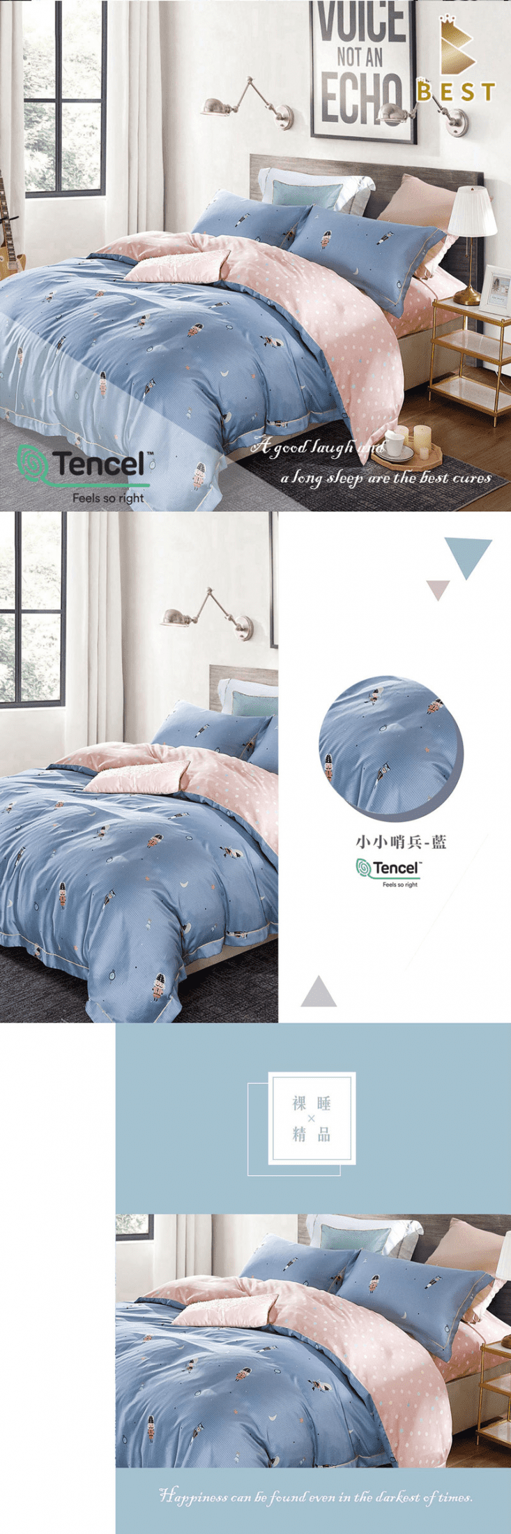 【BEST】100%天絲兩用被床包組 床包加高35公分(寢具)