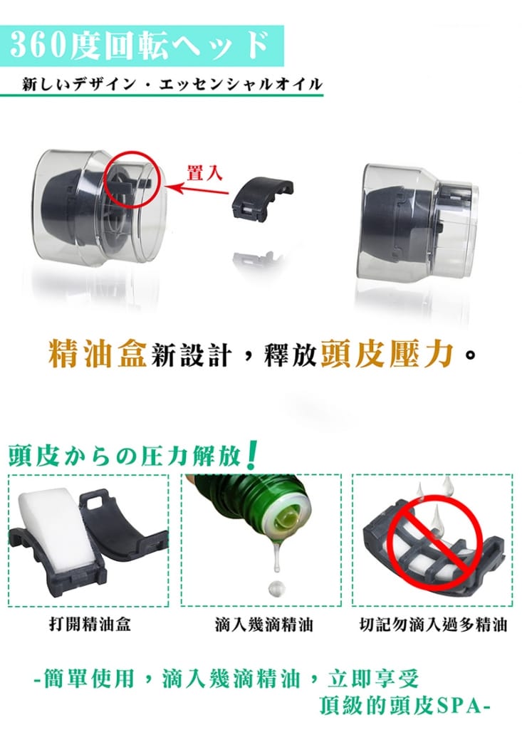 YAMAKAWA雙渦輪快速吹風機-腳架組