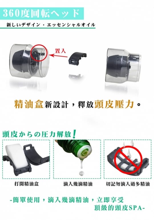 YAMAKAWA雙渦輪快速吹風機-腳架組
