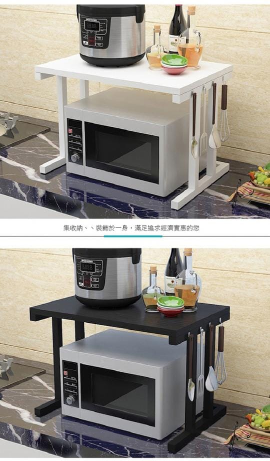廚房收納 廚房收納