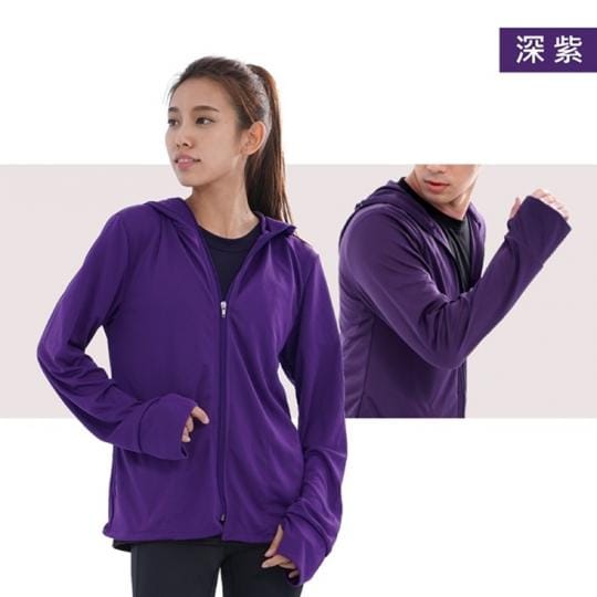 台灣製抗UV防曬吸排外套