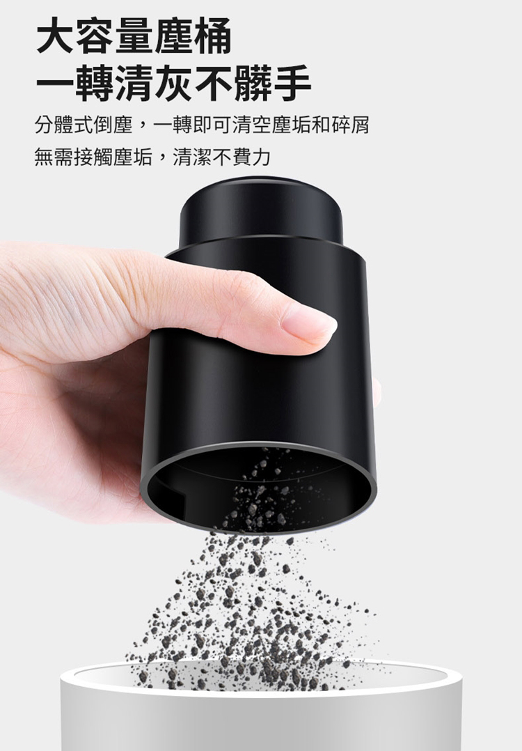 大功率乾濕兩用吸塵器 車載吸塵器 無線充電吸塵器 迷妳手持式吸塵器 汽車家用