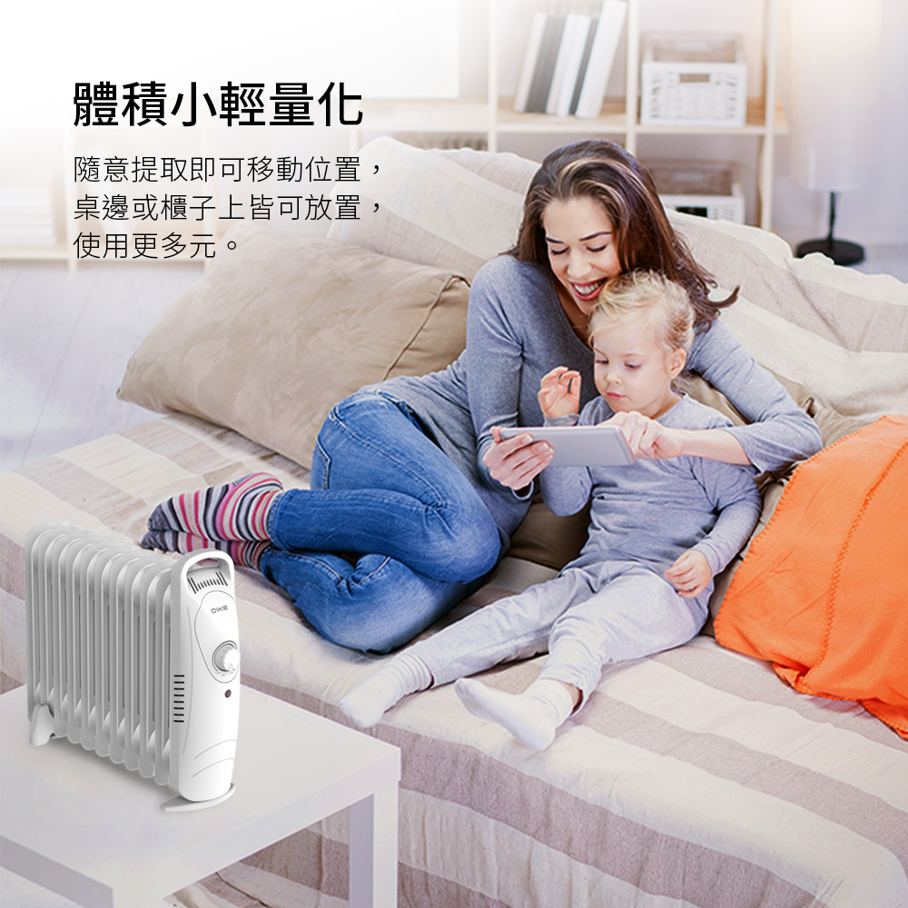 【DIKE】機械式油燈恆溫電暖器 HLE600WT