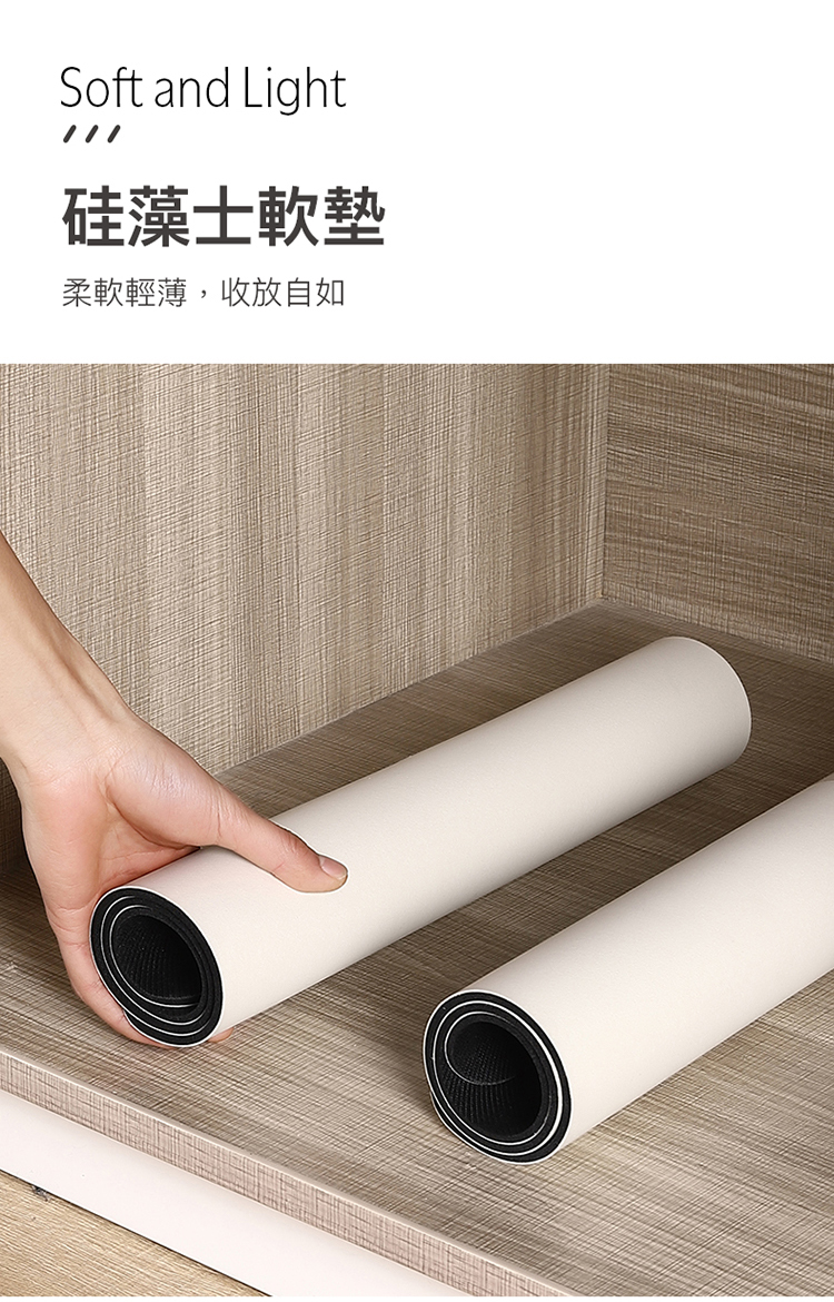 DaoDi 超吸水新軟式硅藻土地墊/吸水地墊