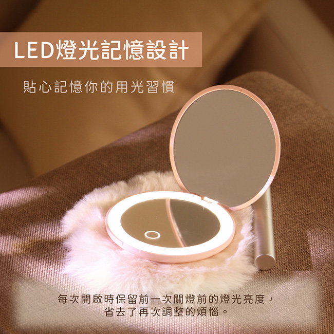 【AWSON】日本歐森充電式多功能LED化妝鏡 AWD-1017 雙鏡面三段補光