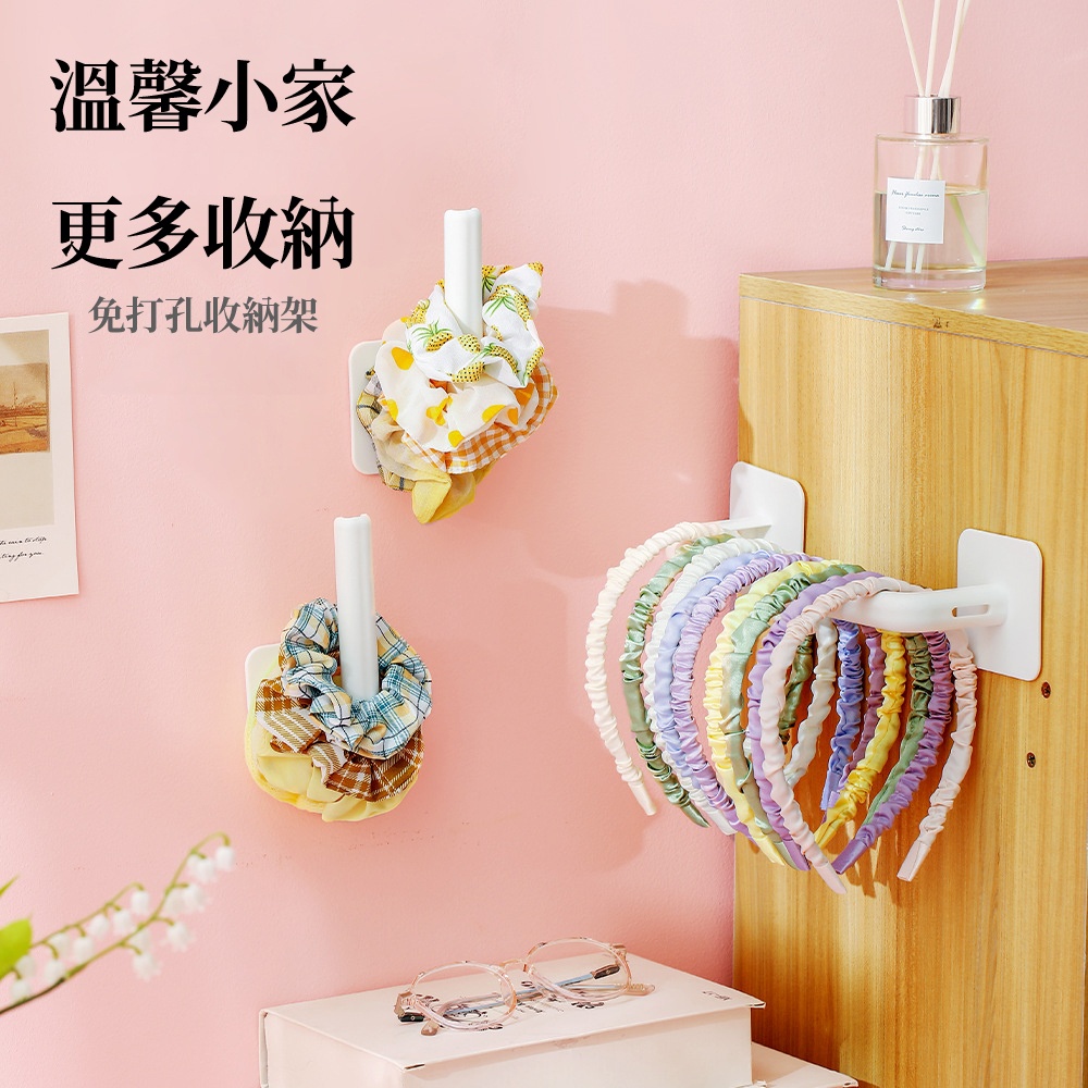 L型免打孔萬用掛勾5入組