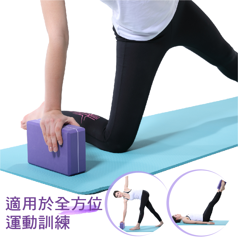 【muva】高硬度專業瑜珈磚 SA8EY02 瑜珈塊