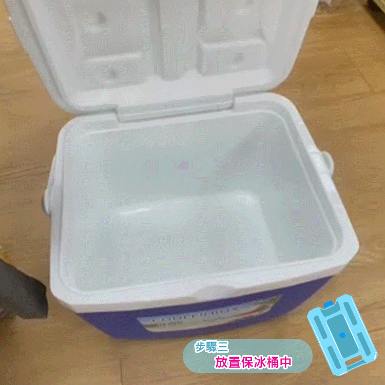 JOMO抗菌急凍保冰磚小/中款 保冰劑 保冷盒 冷媒磚 冰塊磚