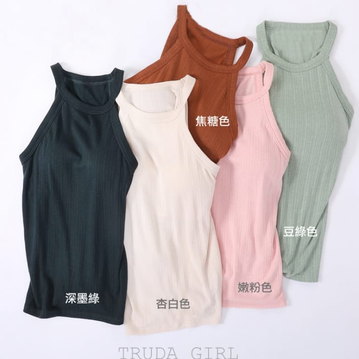 超柔帶胸墊免穿bra背心上衣 莫代爾背心 胸墊背心 五色任選