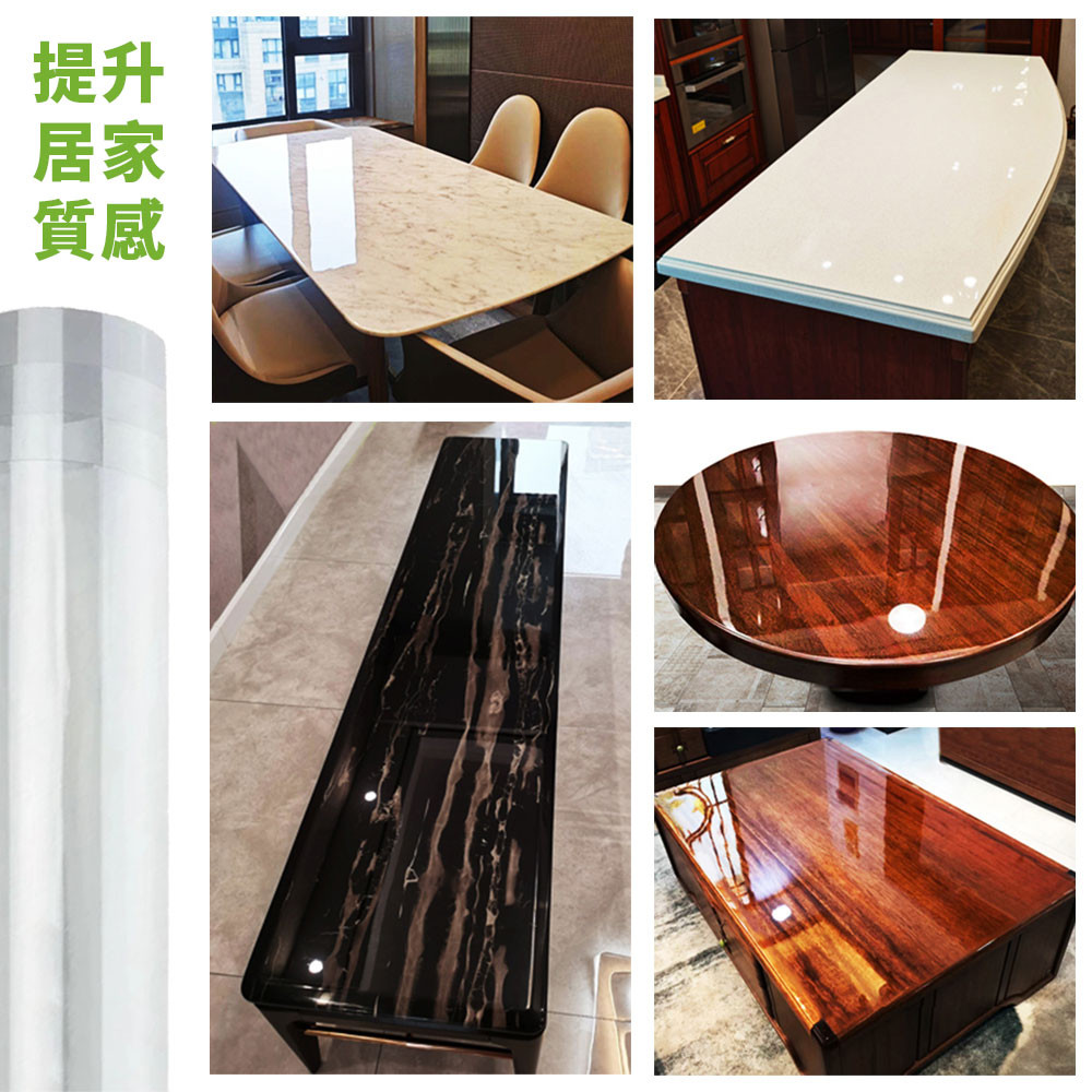 加厚傢俱防汙耐高溫透明保護膜