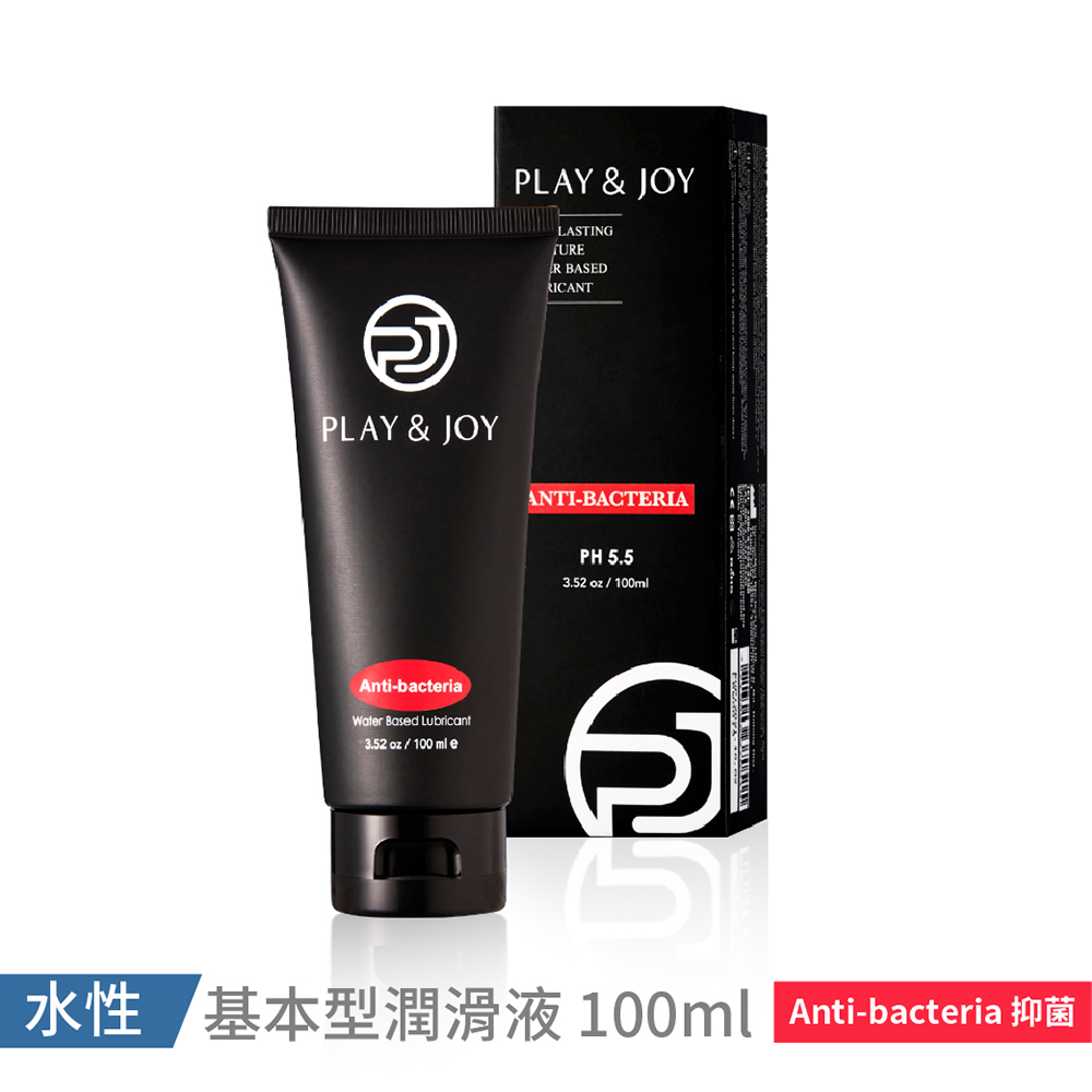 PLAY&JOY情趣潤滑液任選