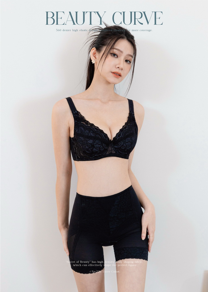 緻美曲線平腹提臀石墨烯高腰塑身褲 M-XXL 360丹收腹褲