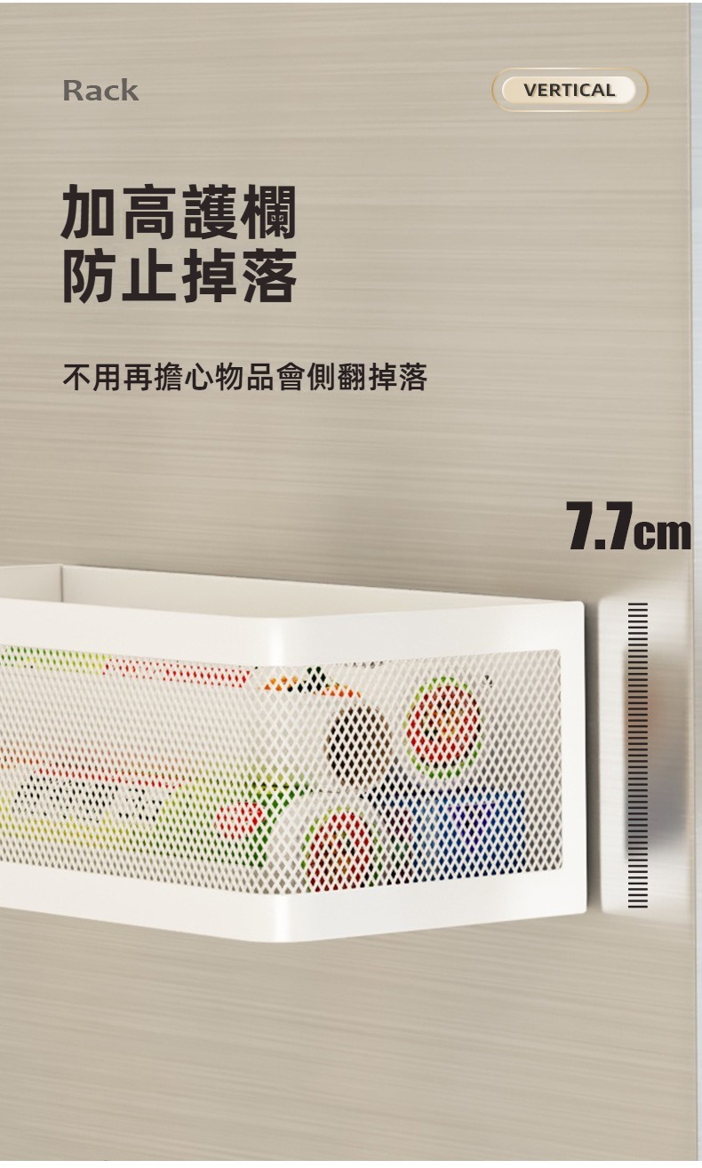 多用途磁吸收納盒(小號/大號/特大號) 置物盒 冰箱收納 磁吸置物 收納架