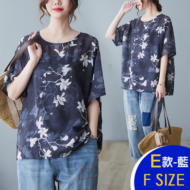 寬鬆韓國製棉麻亞麻森林系上衣 背心 多款可選 雪紡上衣 棉麻上衣