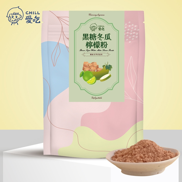 【CHILL愛吃】黑糖冬瓜檸檬茶(6包/袋) 沖泡茶 飲料