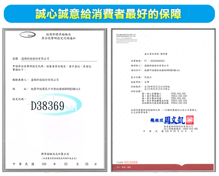【ifive】磁吸式1080P密錄高畫質隨身錄影音器