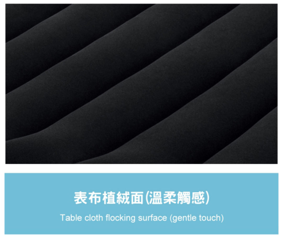 【INTEX】舒適FIBER TECH內建電動幫浦充氣床(單人床雙人床)