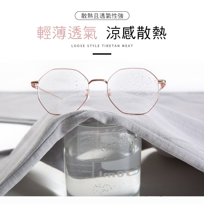 薄冰絲棉麻寬鬆透氣涼感大尺碼九分休閒棉麻褲 冰絲褲(S-3XL) 多色任選