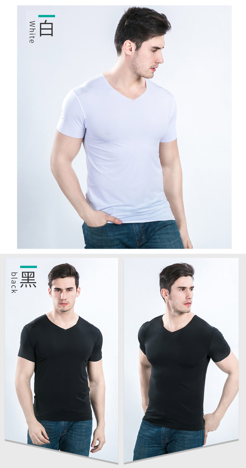 大尺碼男士降溫百搭冰絲無痕涼感衣 冰絲上衣 涼感上衣