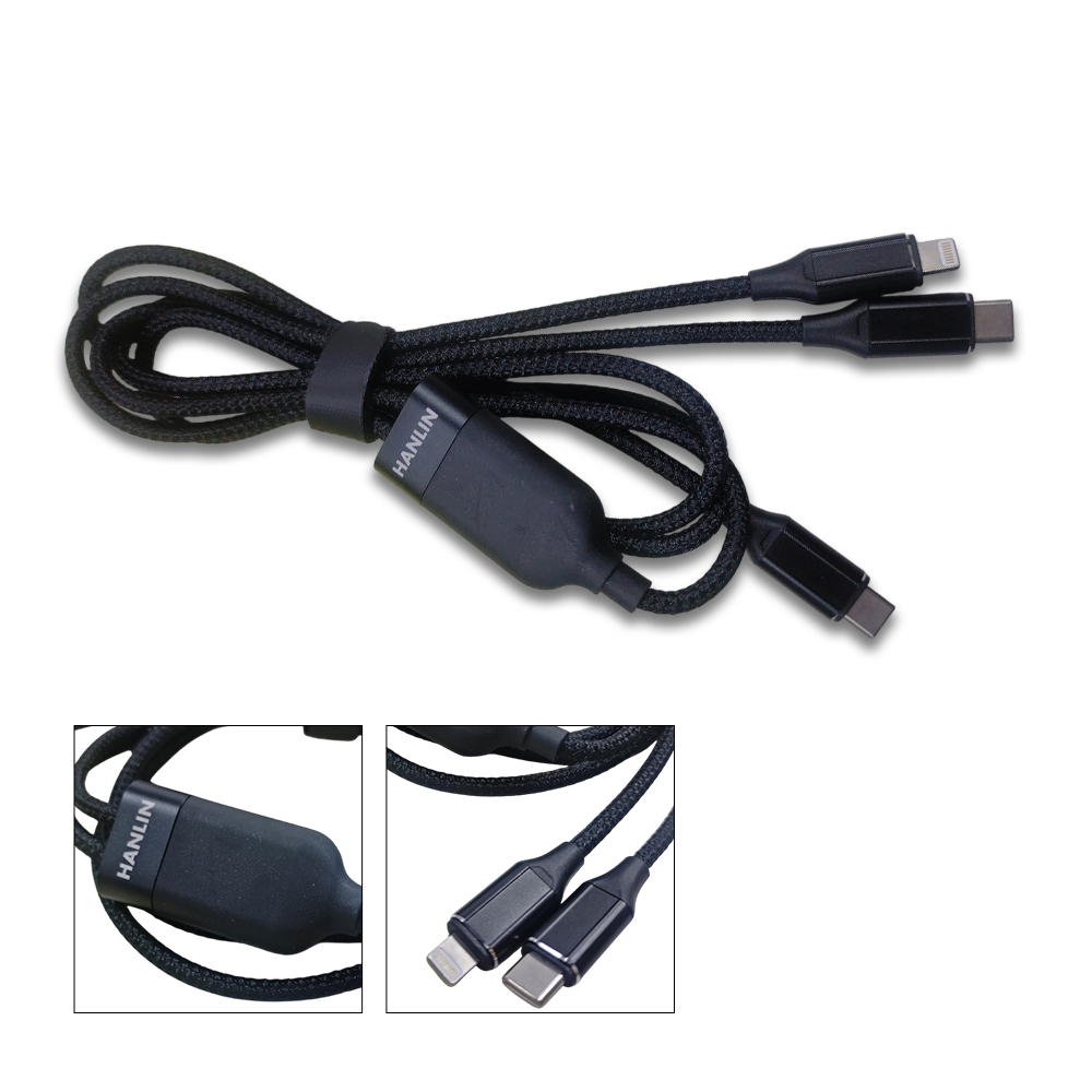 HANLIN-C2in1 二合一 智能快充線