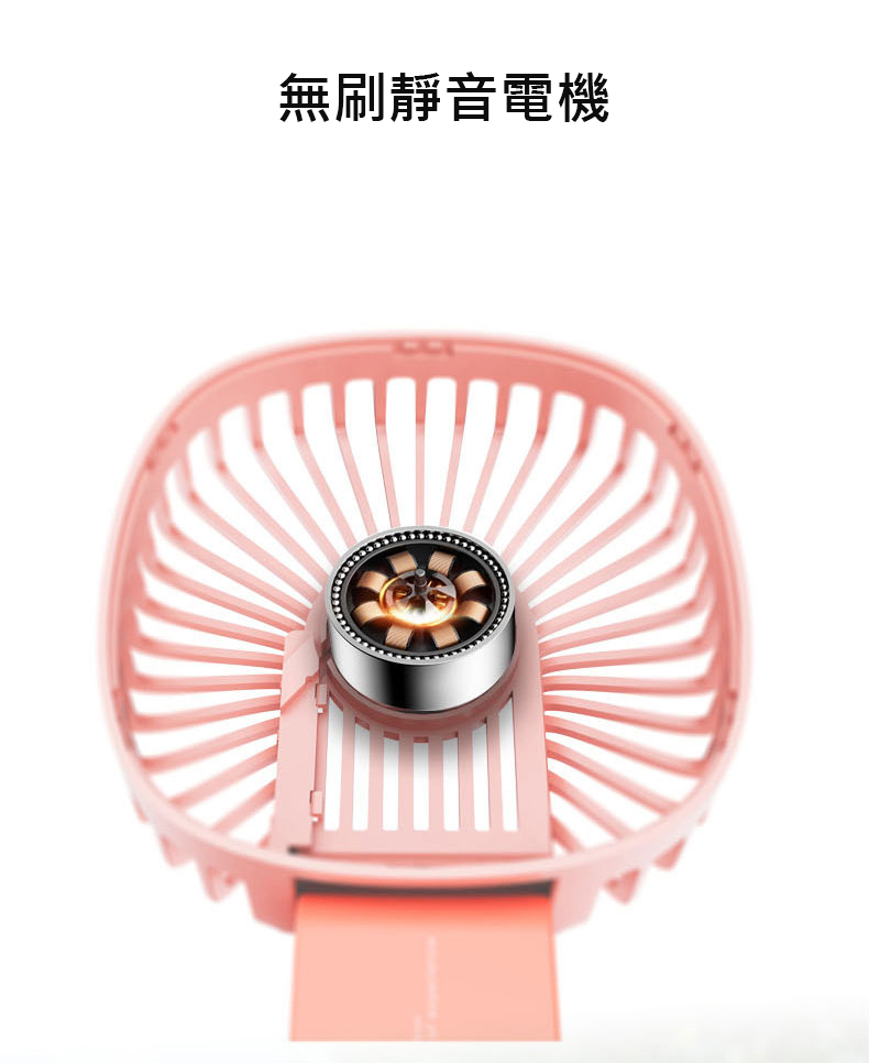 冰棒兩用風扇/桌扇 摺疊風扇 手持風扇 小風扇