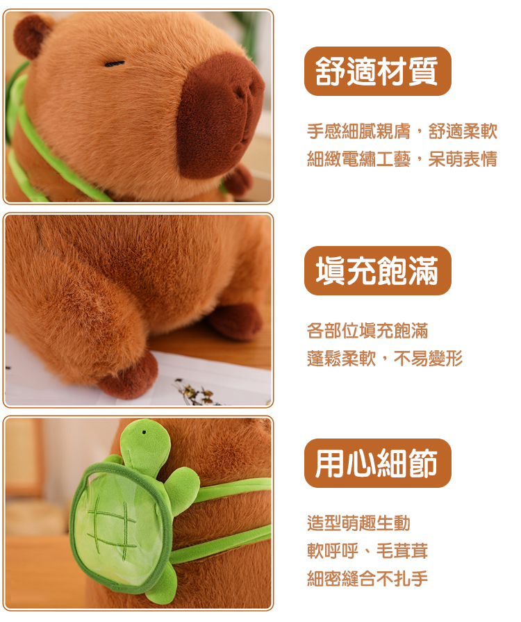 可愛呆萌水豚君毛絨玩偶 可愛呆萌水豚君毛絨玩偶(33cm)