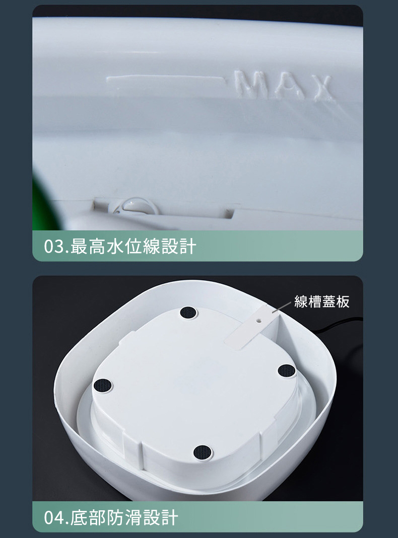 【靜音、低耗電、微孔濾網】電動噴泉過濾飲水機(USB供電)
