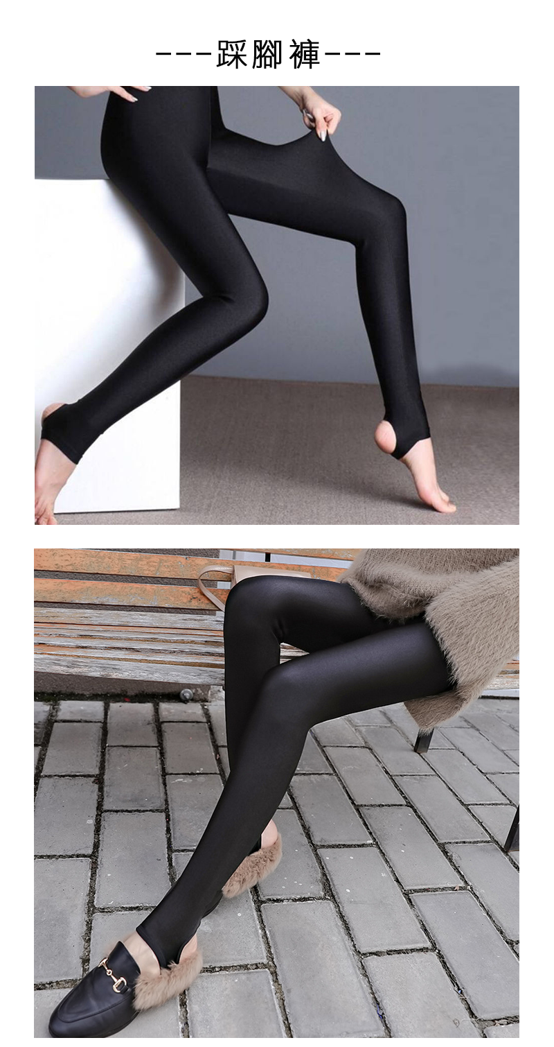 中大尺碼光澤感超彈力內搭褲瑜珈褲七分褲 四款任選 運動褲