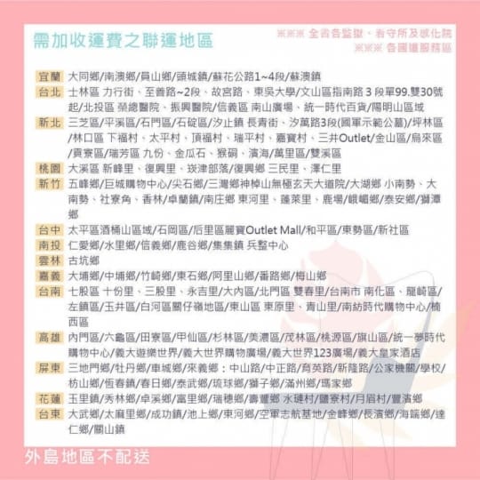 【MAMORU】耐重質感K腳書桌 電腦桌 工作桌 辦公桌 餐桌 寬敞桌面