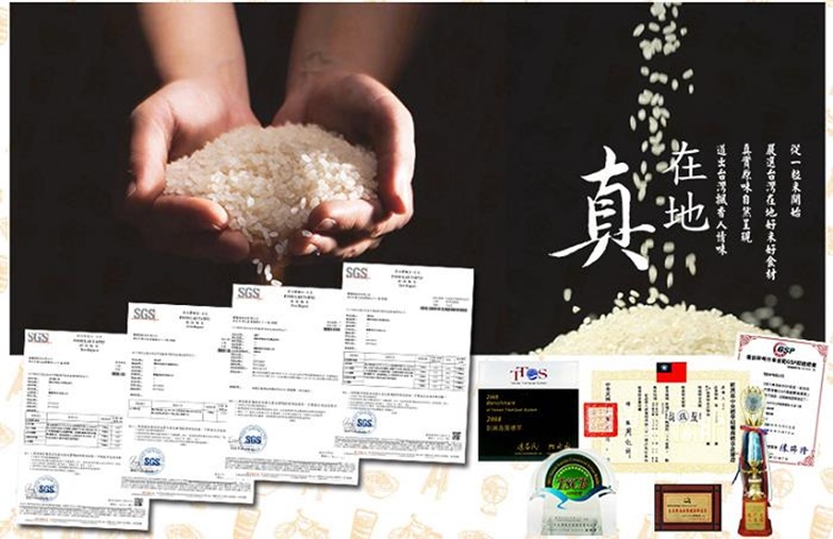 【鬍鬚張】古早味肉粽禮盒(180gX5顆/盒) 粽子 端午節禮盒 蛋黃肉粽