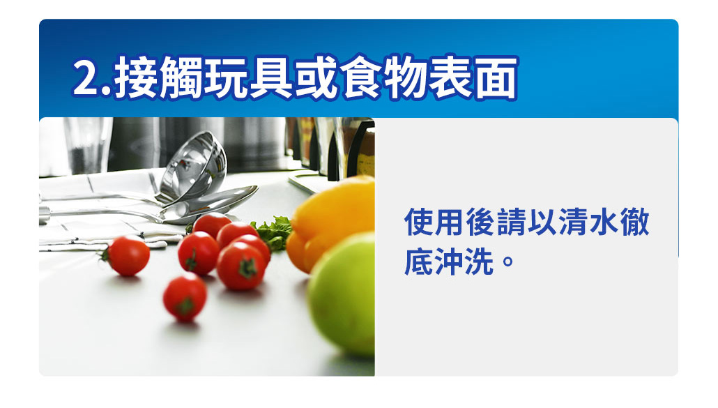 【來舒Lysol】噴霧抗菌清潔劑-清爽亞麻(510g)