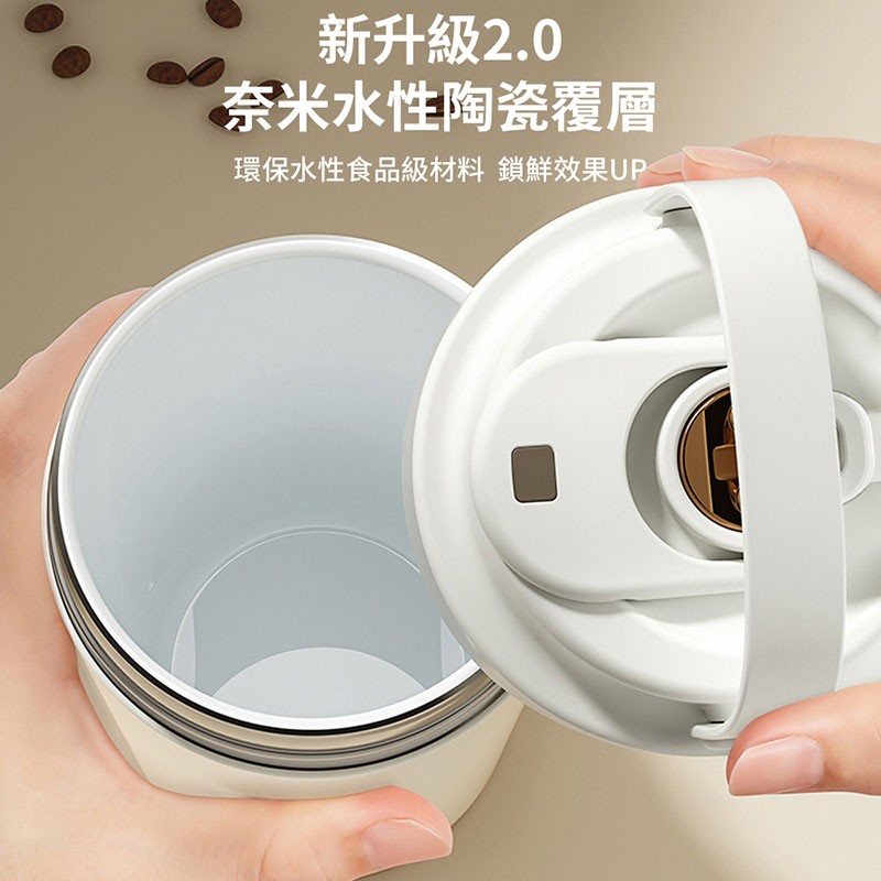 陶瓷內膽隨行保溫杯500ml