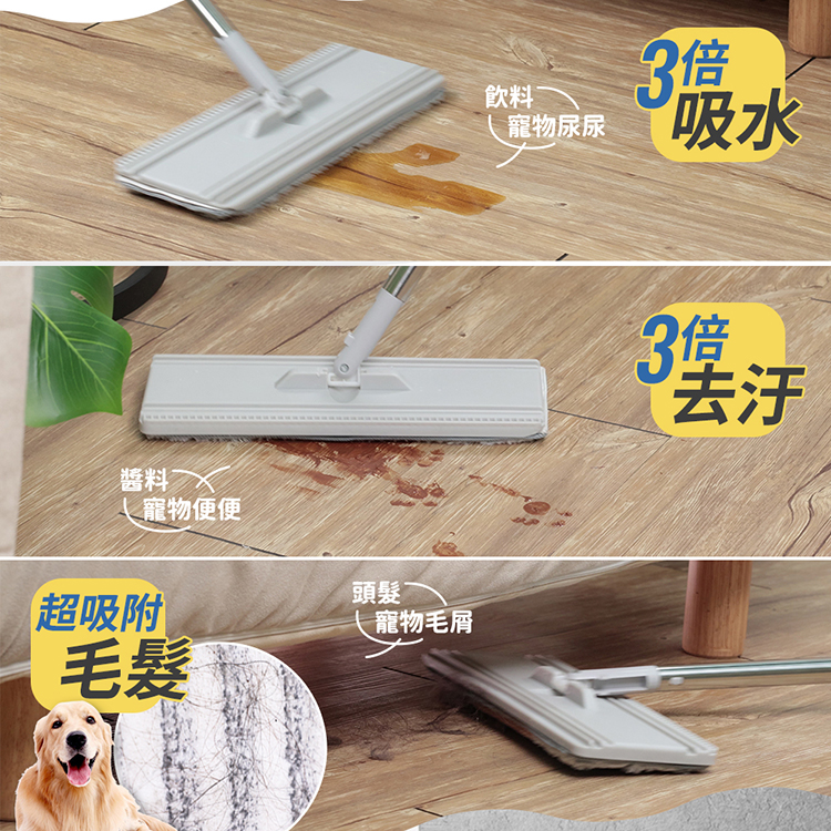 JOJOGO 髒淨分小神拖 拖把布x2 淨污分離 一桶搞定 乾濕兩用 輕巧好收納