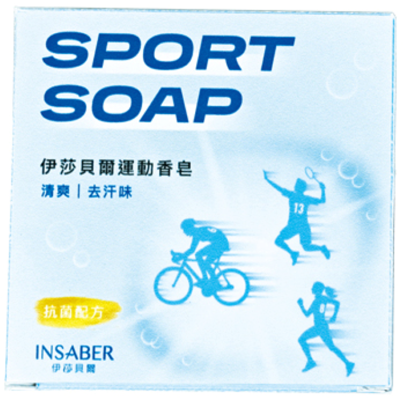 【伊莎貝爾】歐風精華皂94g(玫瑰/橄欖/乳木果油)涼感運動香皂94g任選