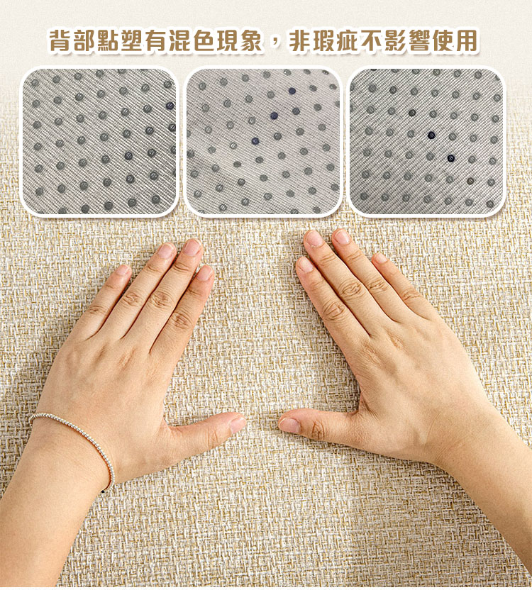 【Mega】日式亞麻質感防貓抓沙發墊(2人座/3人座/4人座) 沙發套 貓抓皮