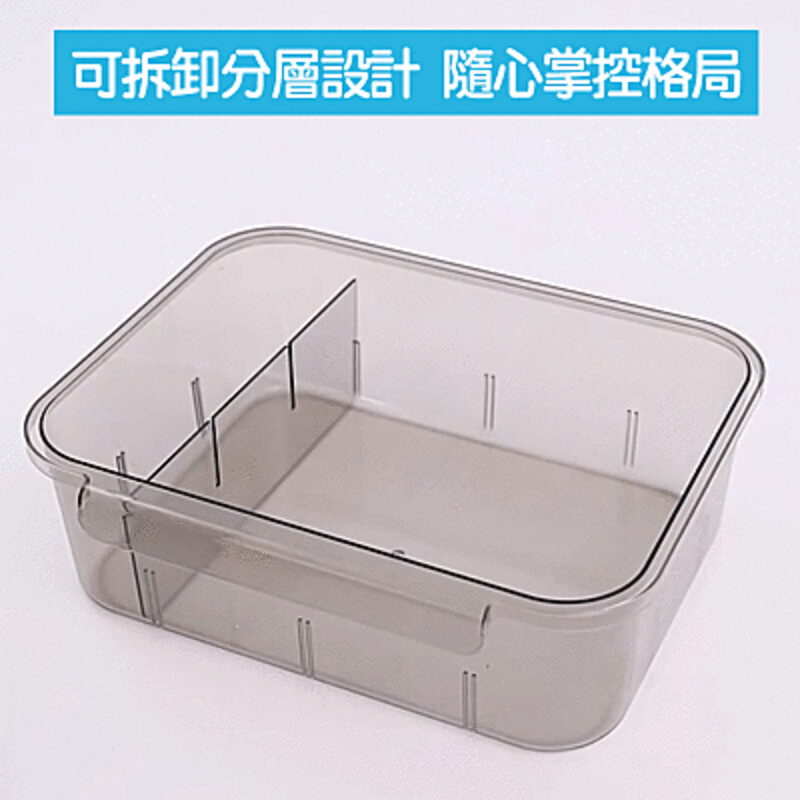 抽屜襪子內衣分格收納盒/分隔置物盒/置物收納盒