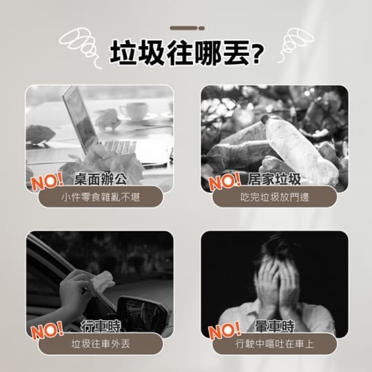 多功能吹吸兩用鼓風機 贈60入黏貼式車用垃圾袋