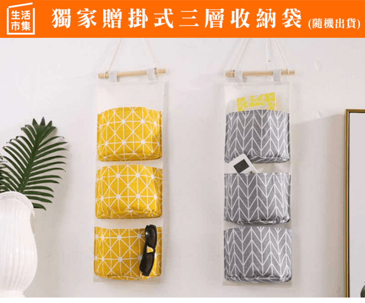 【BEST】100%天絲兩用被床包組 床包加高35公分(寢具)