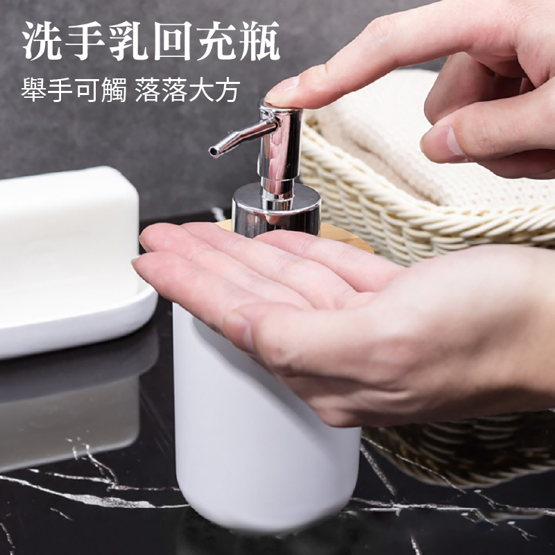 【逛逛市集】豪華浴室全方位六件套組