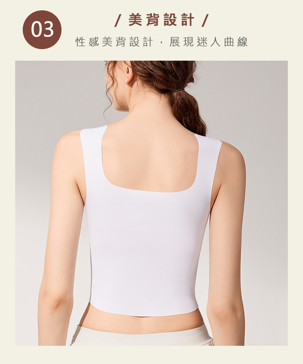 韓系簡約好穿百搭多款免穿BRA背心 帶BRA背心 有分尺寸