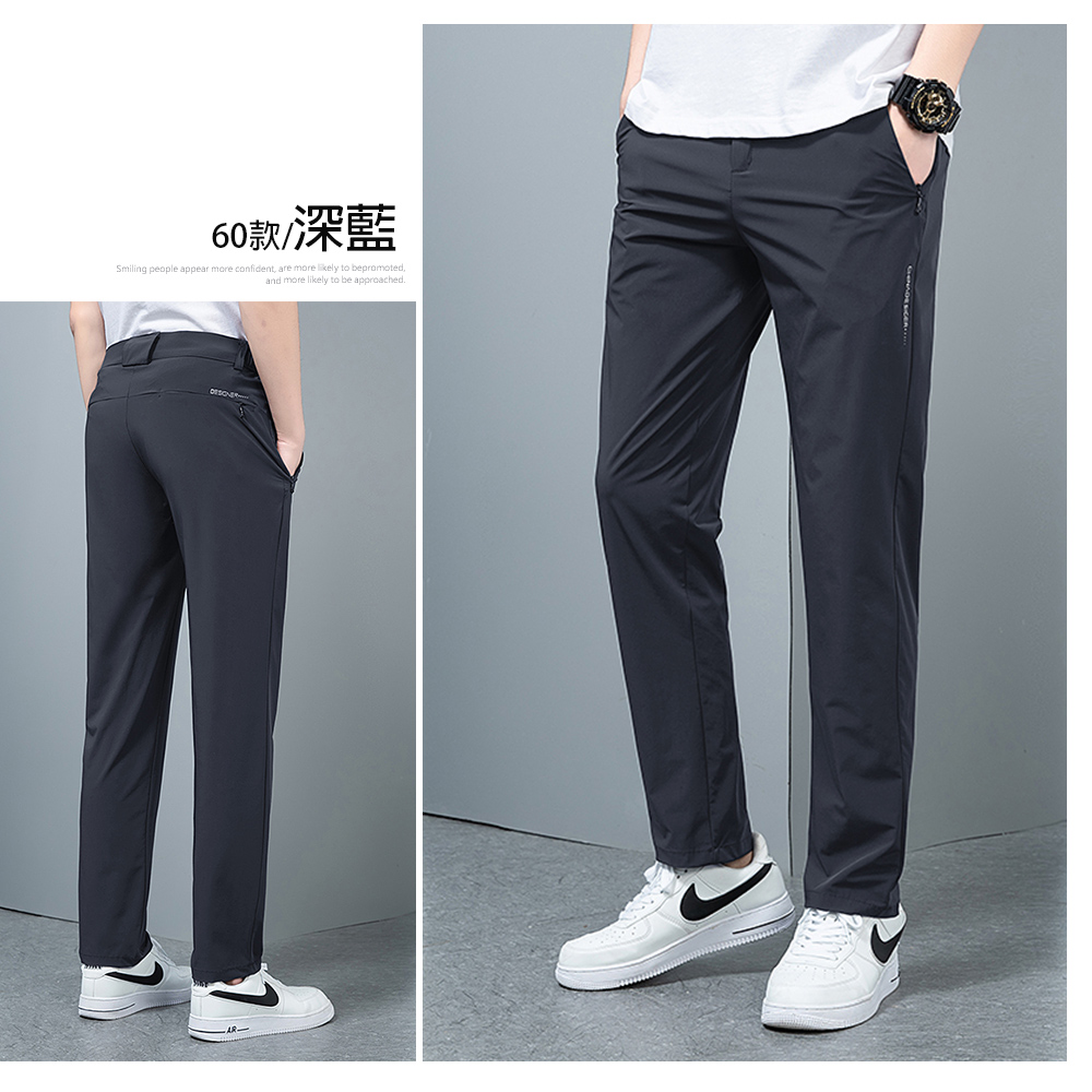 XL-8XL冰絲涼感排汗速乾彈力休閒褲 2款3色 (男款/冰絲/速乾/彈力)