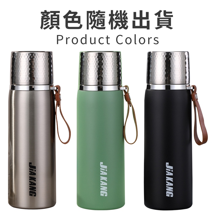 316不鏽鋼錘紋燜茶保溫杯800ML 杯蓋茶杯 保溫瓶 茶壺